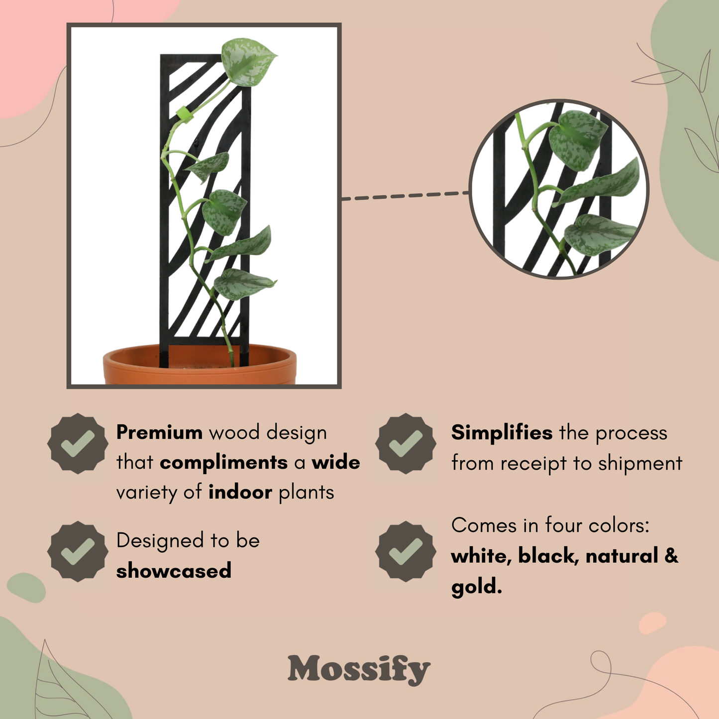 Zebra Wooden Trellis